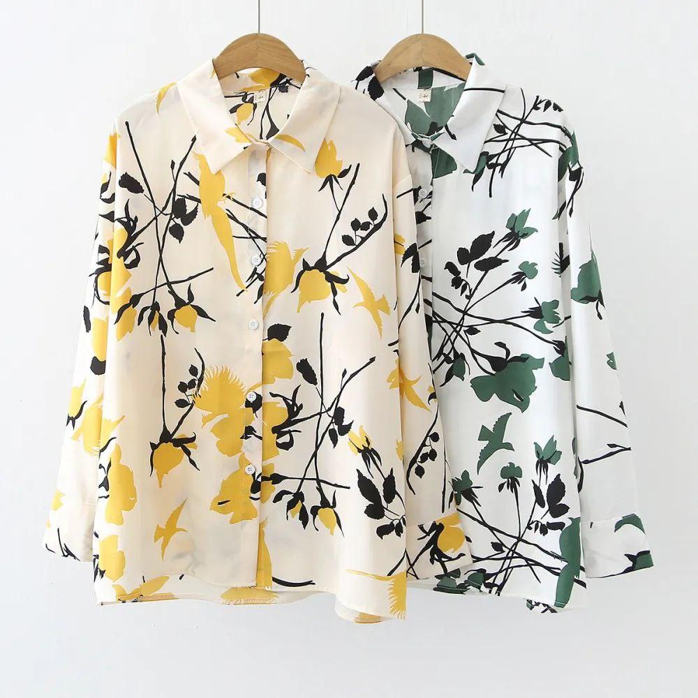 Floral Yellow Print
